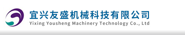鹽城市大豐華瑞精工機(jī)械有限公司